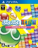Puyopuyo Tetris (PlayStation Vita)